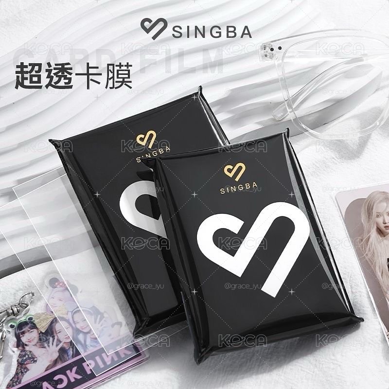 SINGBA卡膜 65*91平口透明