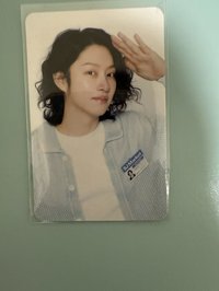 澈
