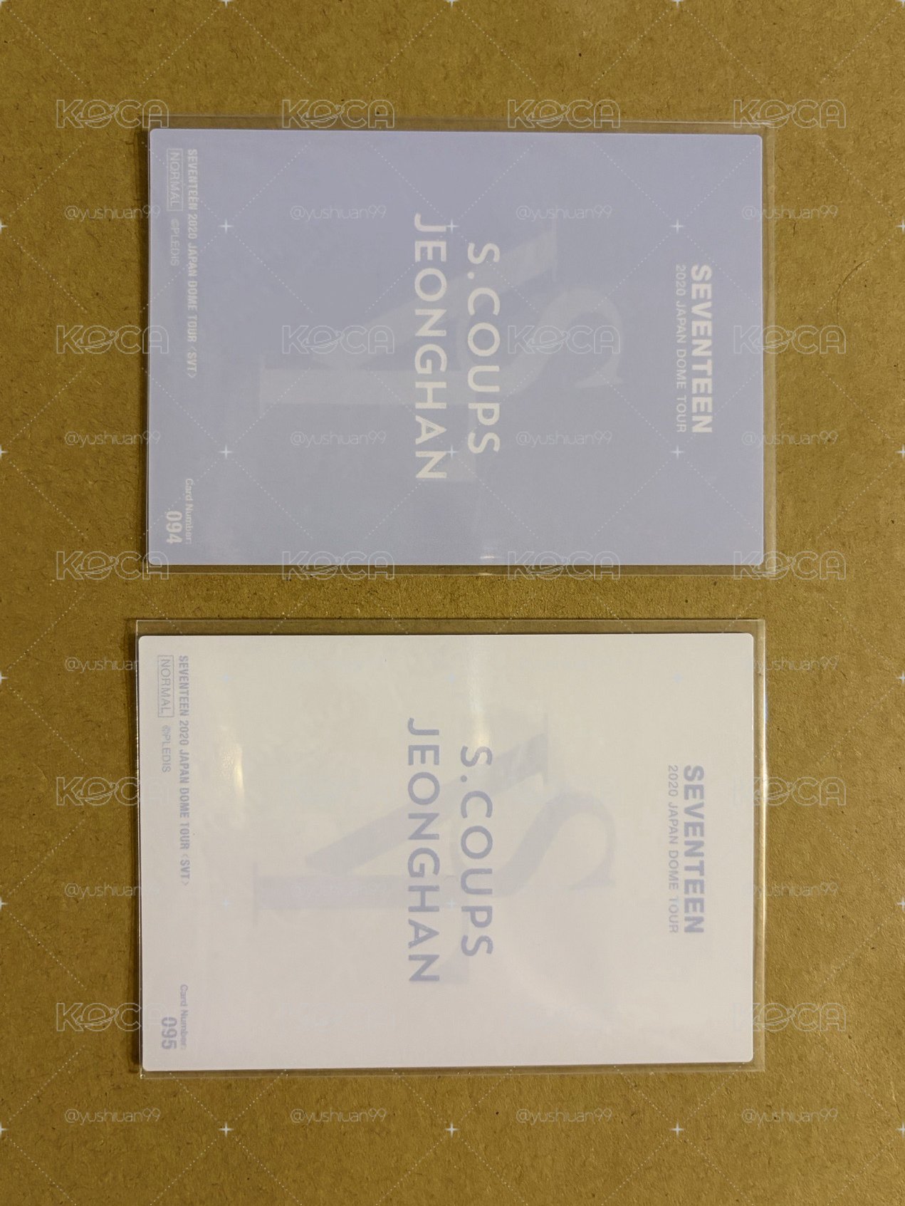 🪄2020蛋巡 哲漢雙人卡 兩張一套