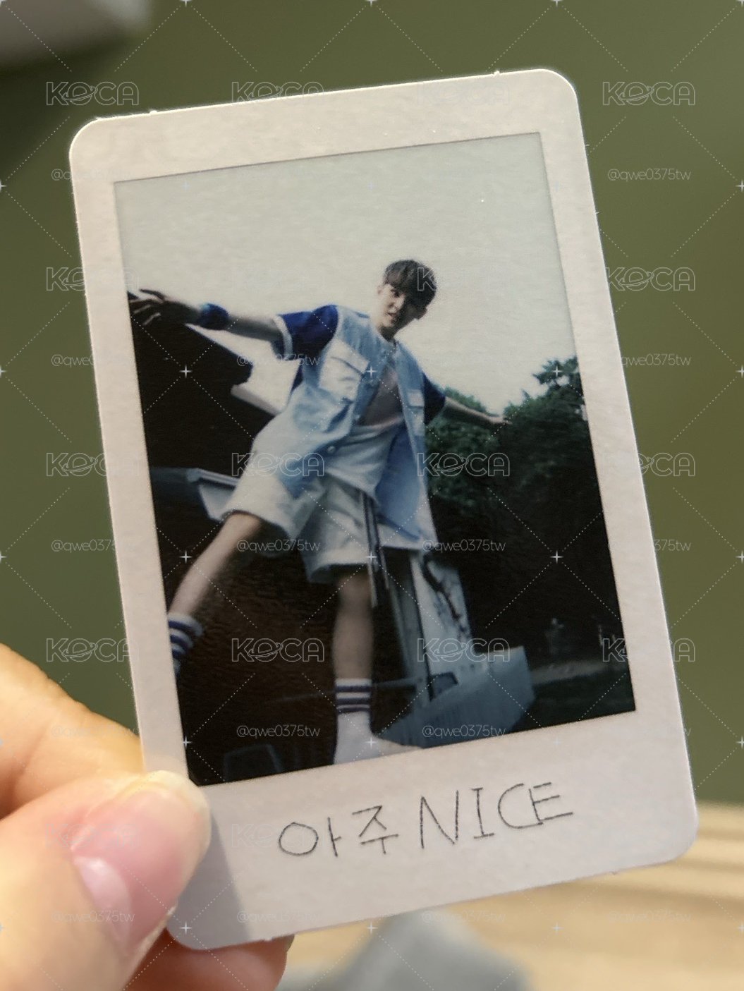 woozi 