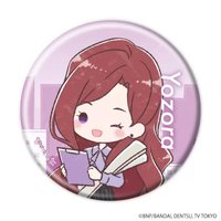 Q版