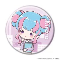 Q版