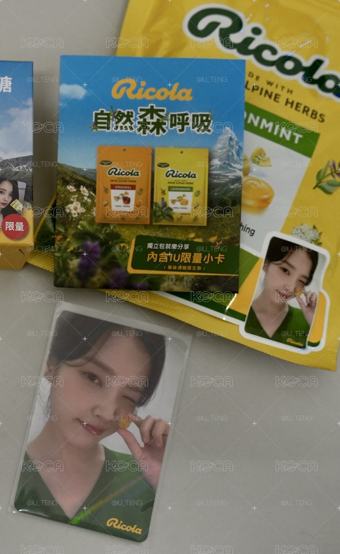 IU 利口樂 小卡A（含糖果）
