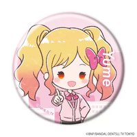 Q版