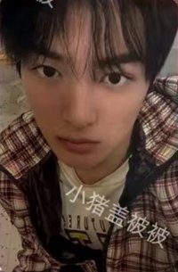 迷二 Kpop Nara 預售 特典卡 