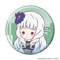 Q版