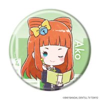 Q版