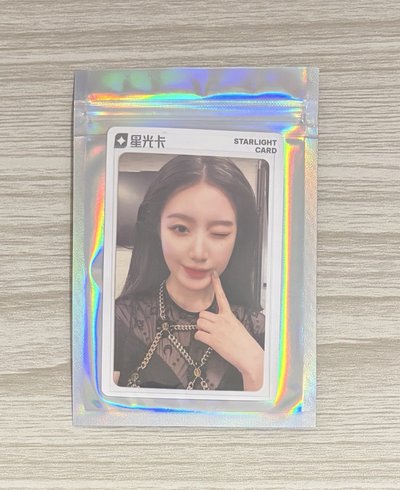 i-dle 星光卡
