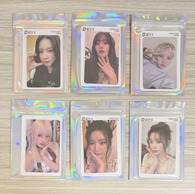 i-dle 星光卡