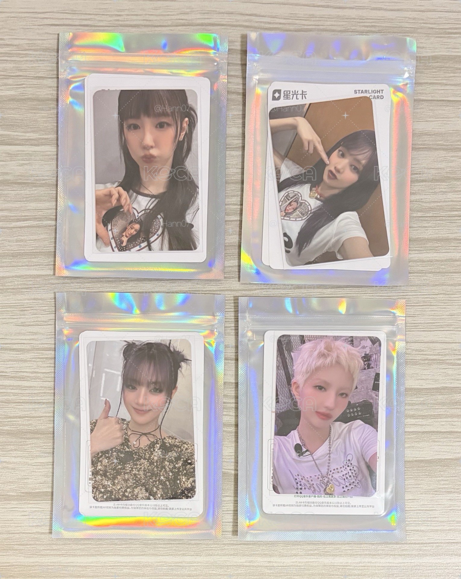 i-dle 星光卡
