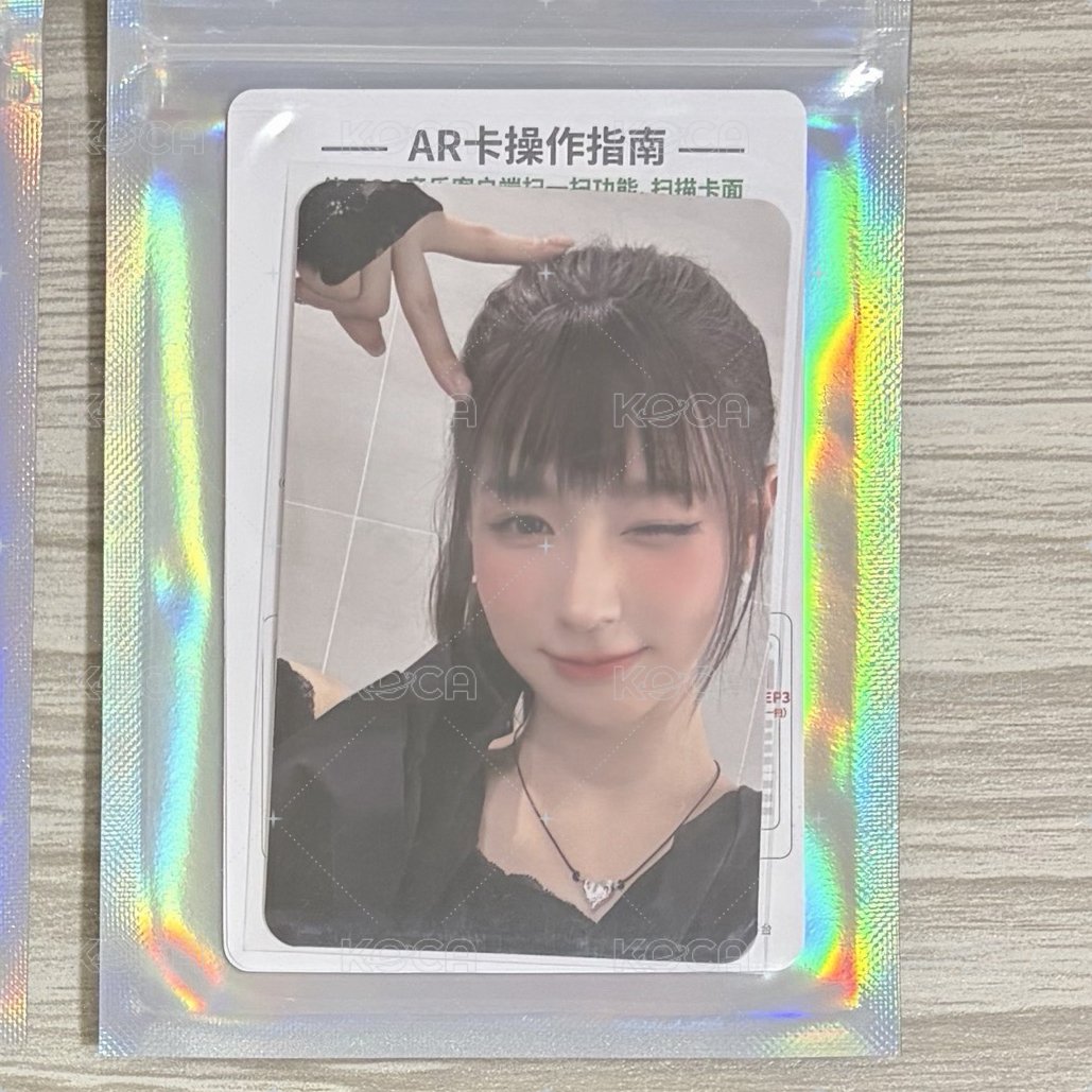 迷八 麵 四星