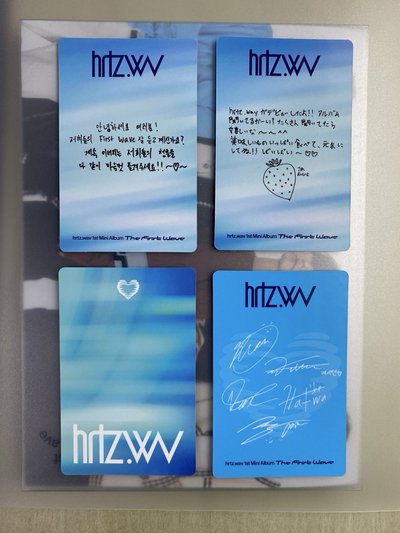 hrtz.wav 迷一已拆hrtz版