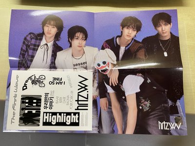 hrtz.wav 迷一已拆hrtz版