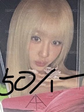 塔1