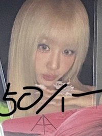 塔1