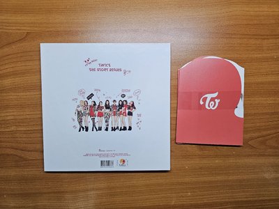 TWICE 出道專空專