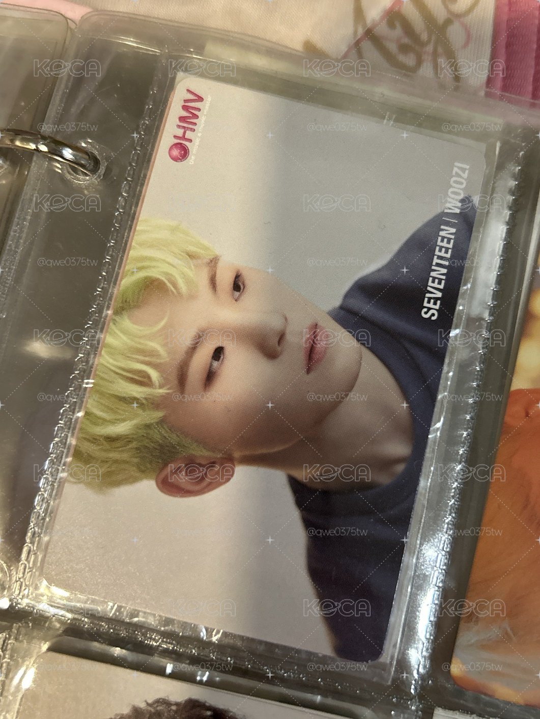 HMV WOOZI 