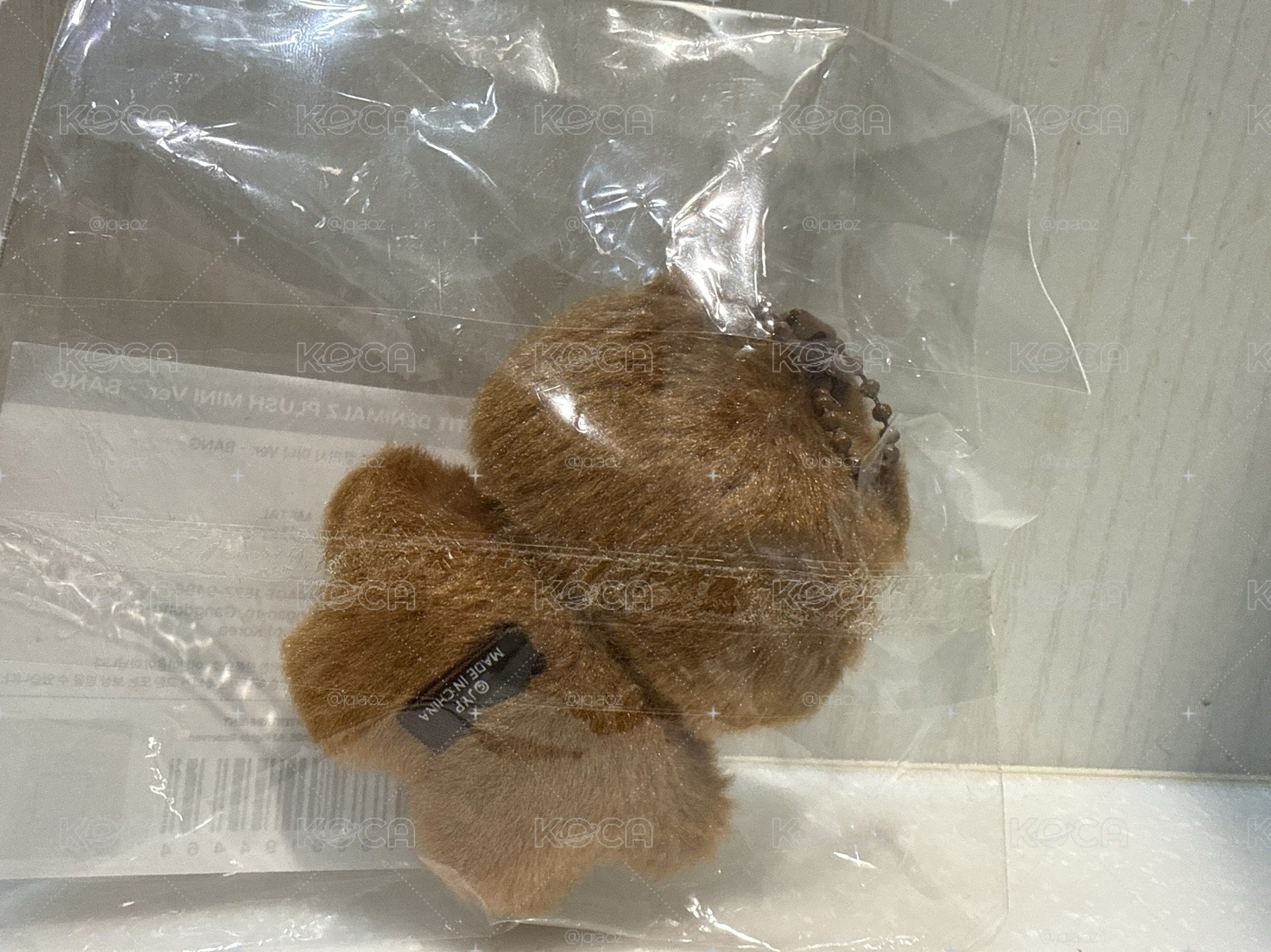 7cm Bang 