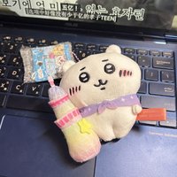 娃｜區域吉伊