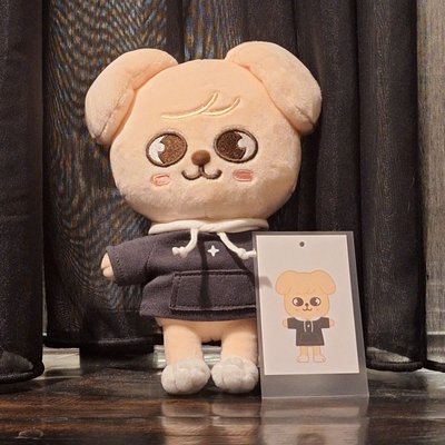 帕皮週邊盤