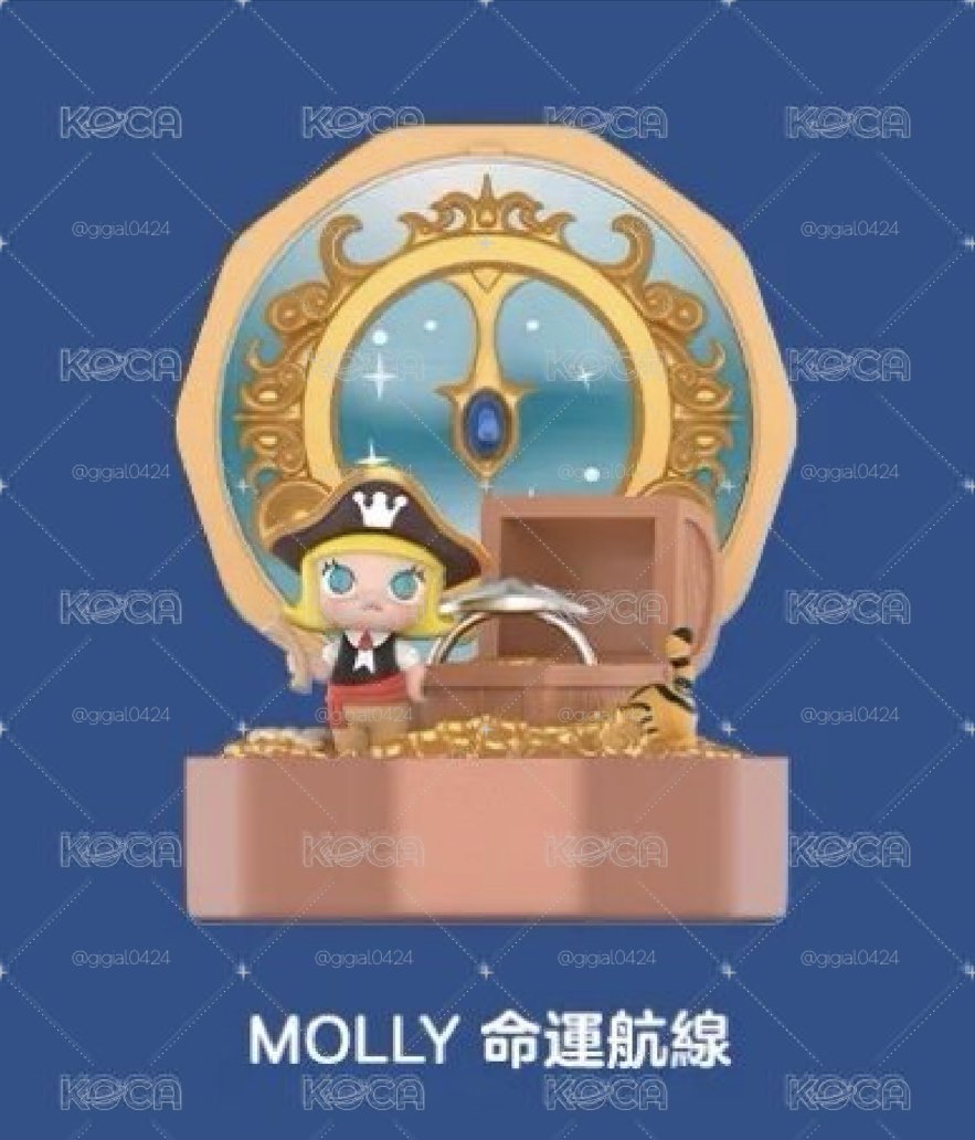 浪漫指尖系列 4系列 場景手辦 公仔 命運航線
