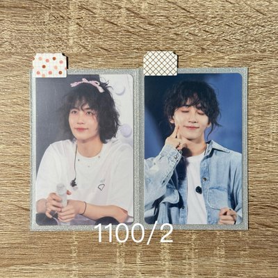 小羊漢+安可粽