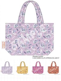 Paradox Live × Sanrio characters　ランチトートバッグ