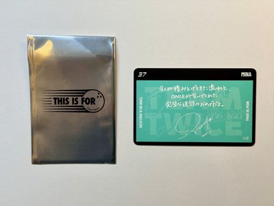 名井南 Mina JYP Store 新國立 滿額卡