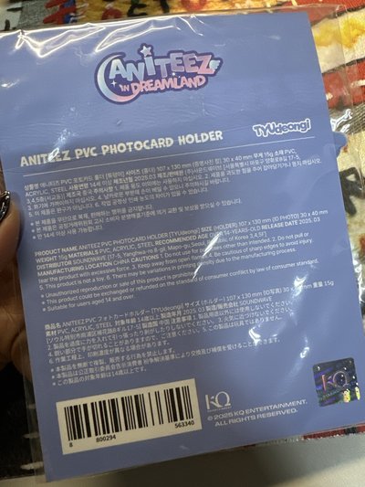 ANITEEZ IN DREAMLAND 潤浩 卡套 