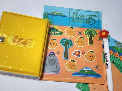 🍊爬梯子快閃禮盒組 拆售