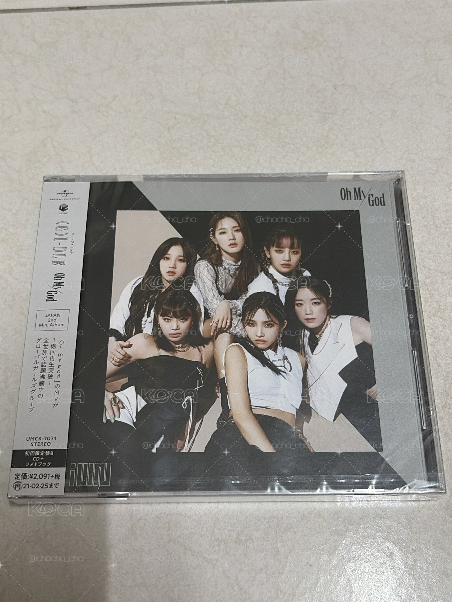 OH MY GOD 日專未拆