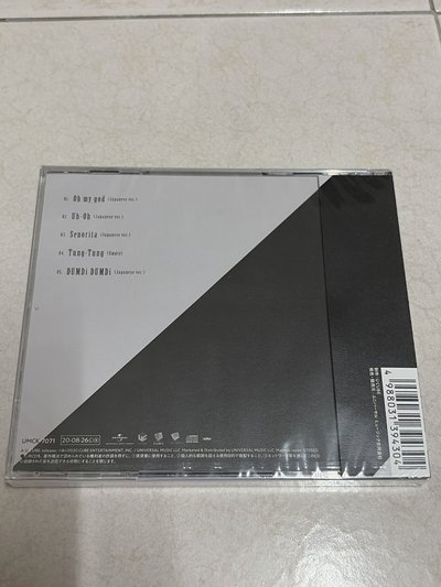 OH MY GOD 日專未拆