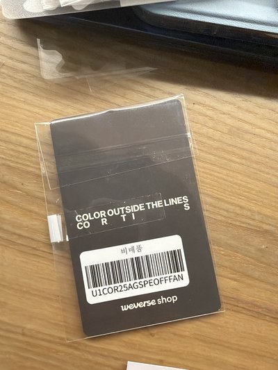 wvs簽售末場嚴嚴