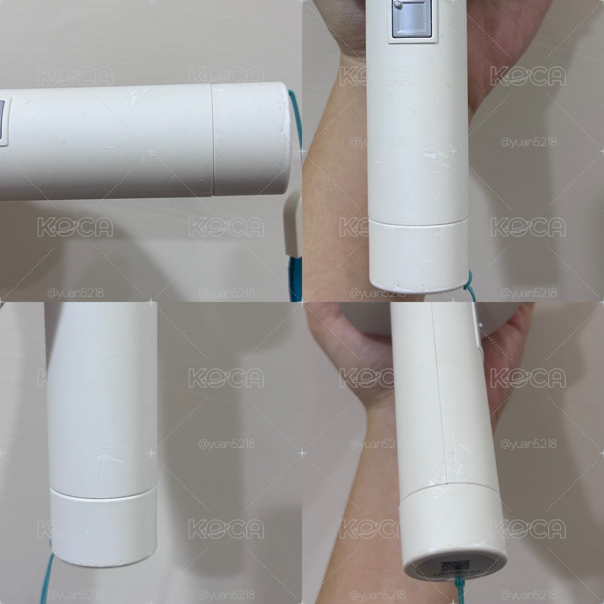 朴成淏盤出