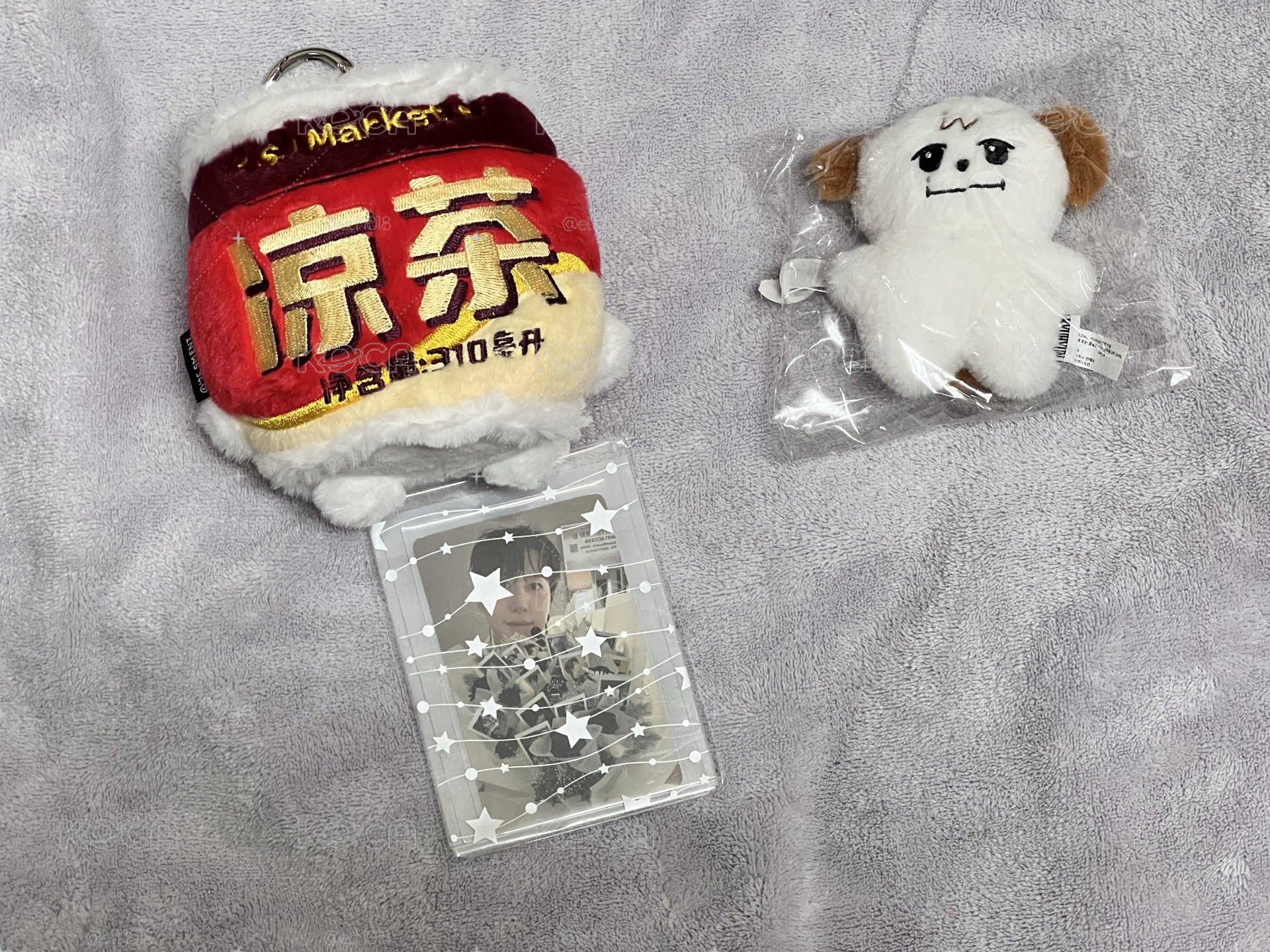 赫海雲旭圭糰 