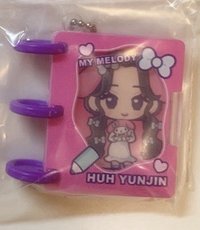 允真A版扭蛋