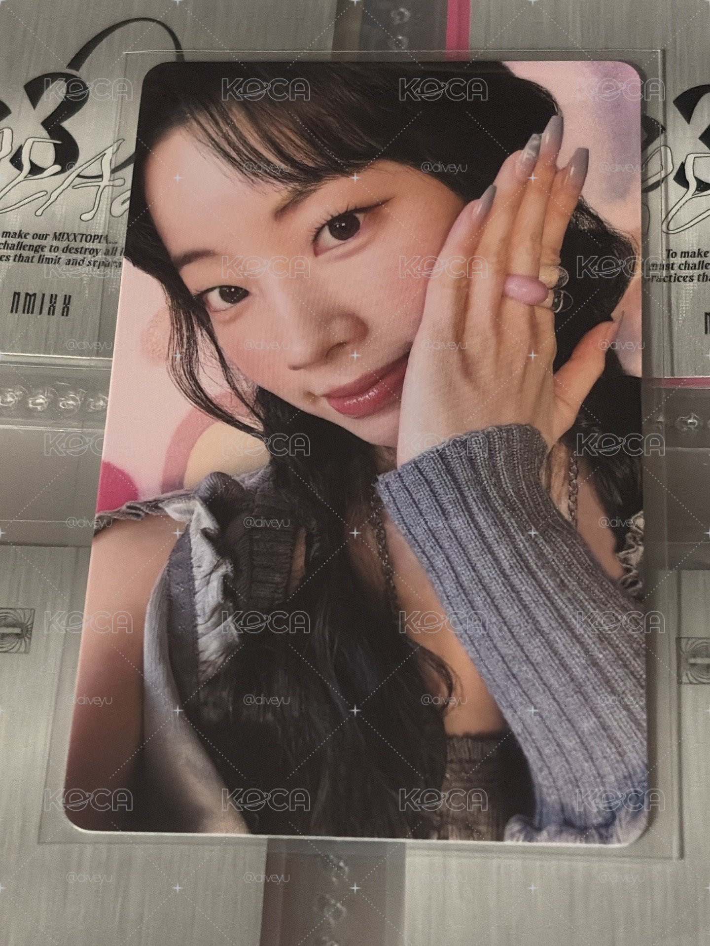 滿額多