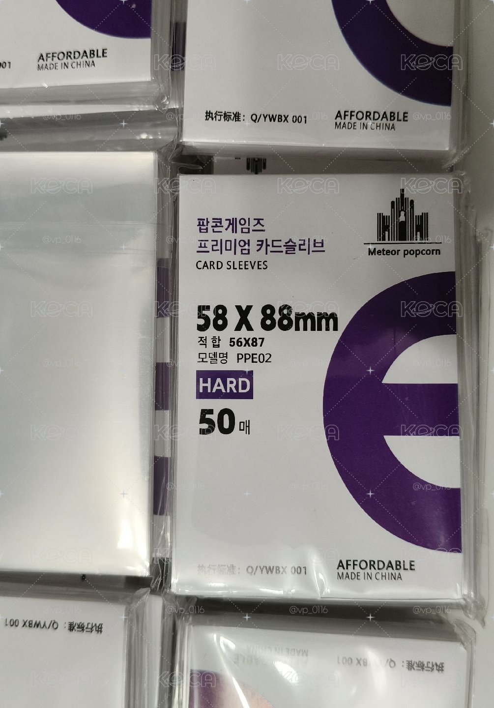 卡膜-50入/包