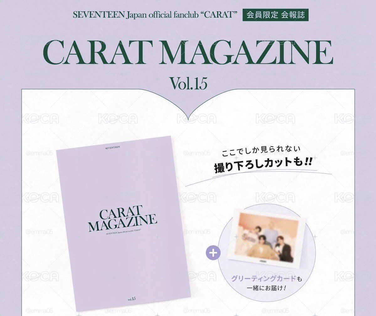 Search image