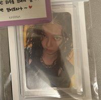 柚