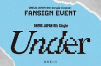 JP單曲五輯 塔店 簽售