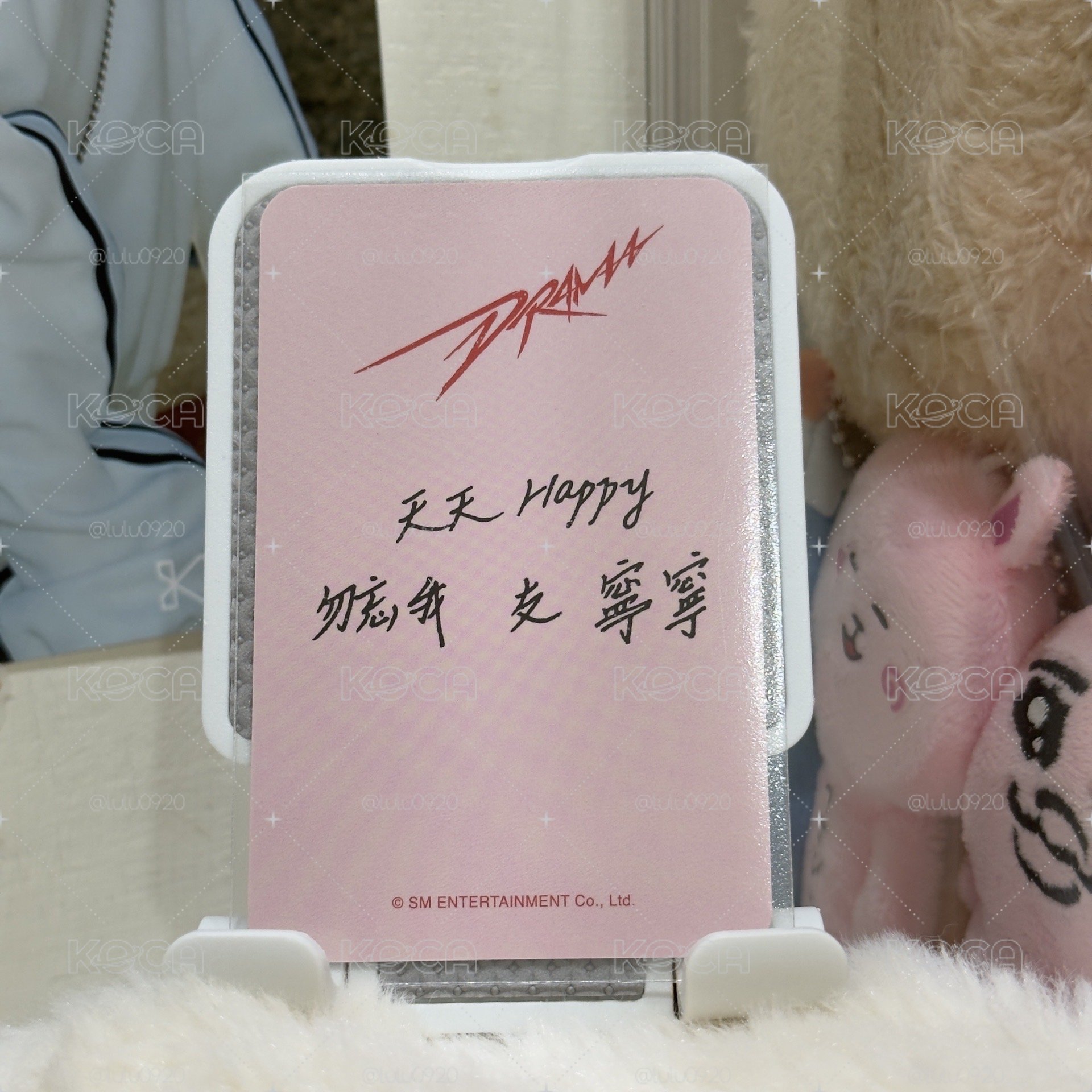 寧王大集合 寧寧 NingNing公主👑