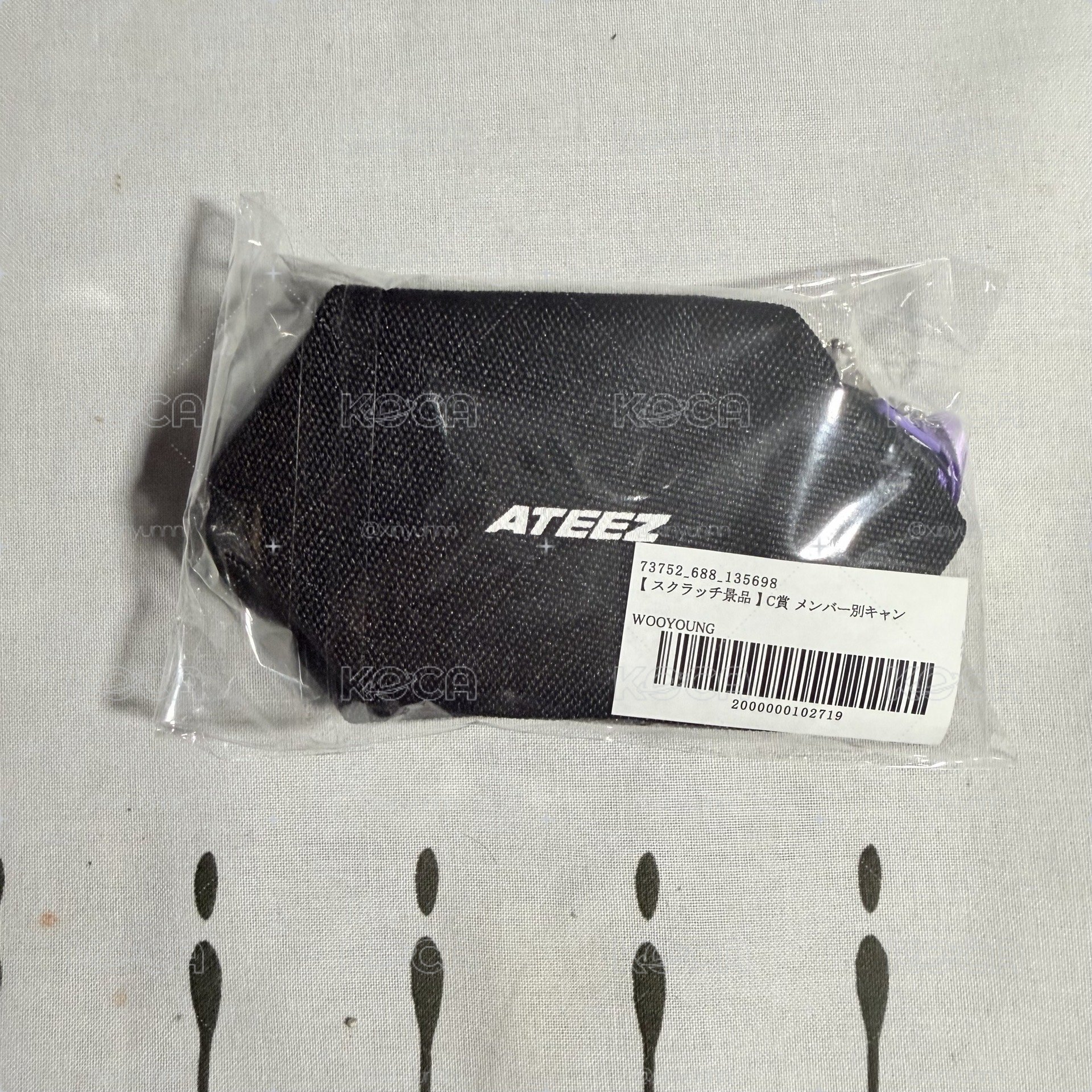 ATEEZ 日本FC線上一番賞 零錢包 友榮