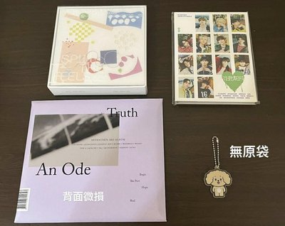 空專+吊飾