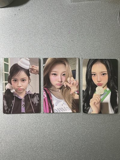 現貨｜H2H 小卡