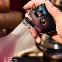 魔術系列 開瓶器
