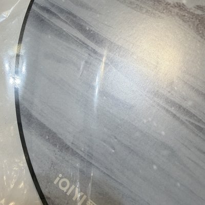 逐玉 大王扇