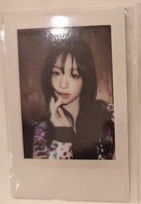 賢-1(多帶