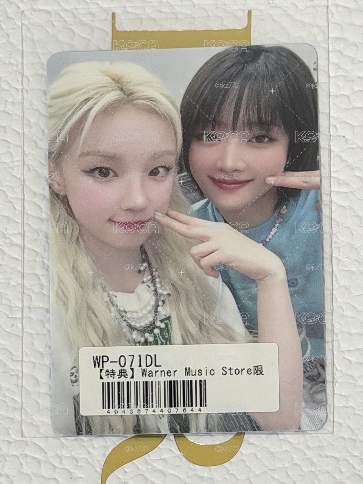 【現貨】i-dle 華納日專 米琦雙人卡