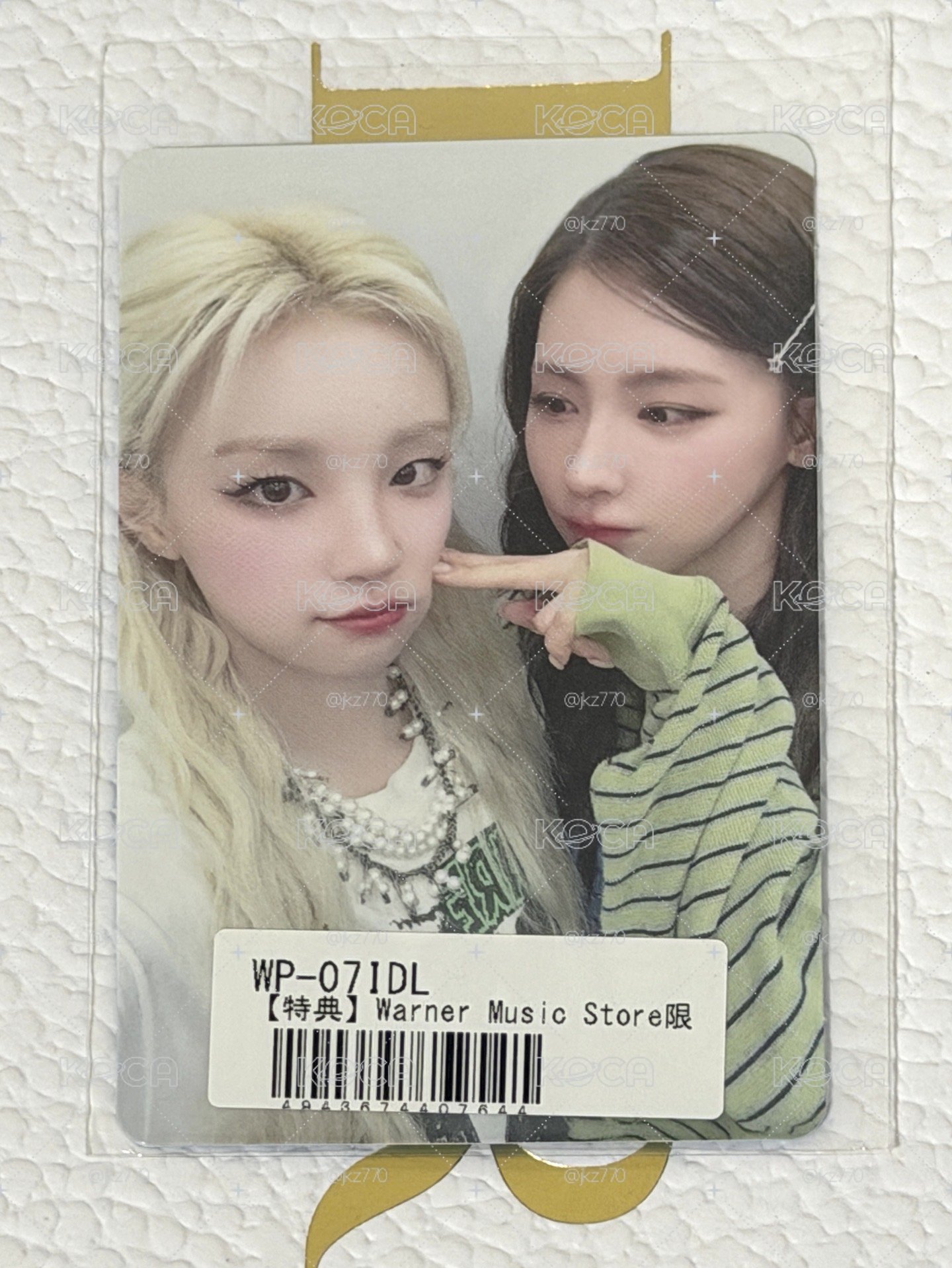 【現貨】i-dle 華納日專 姐弟雙人卡